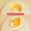 [anti-slip style] gem yellow + children's shampoo cap