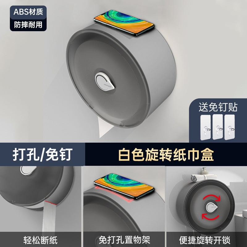 Large roll tissue box Hotel hotel roll paper box Toilet Toilet tissue holder Paper box No punching Cross-border wholesale