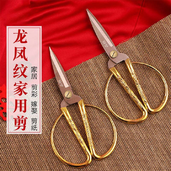 Special scissors household festive dragon and phoenix ribbon cutting tailor small scissors alloy paper cutting stainless steel retro wholesale