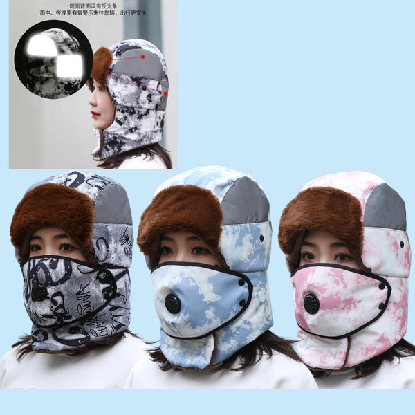 Winter cycling reflective night vision Lei Feng hat women's windproof and cold warm hat fleece thickened scarf ski hat