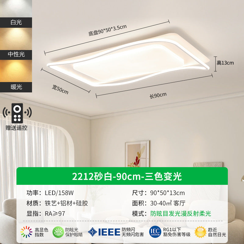 Ceiling light led bedroom light modern minimalist creative cream wind Nordic master bedroom room study light home decoration lighting