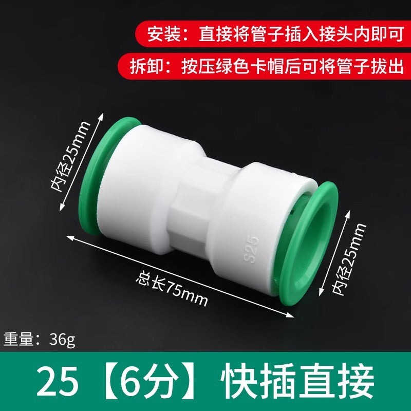 Ppr water pipe quick connector, 1/2" and 3/4" no-heat, no-weld push-to-connect fittings, 20/25 pe hot and cold water pipe accessories