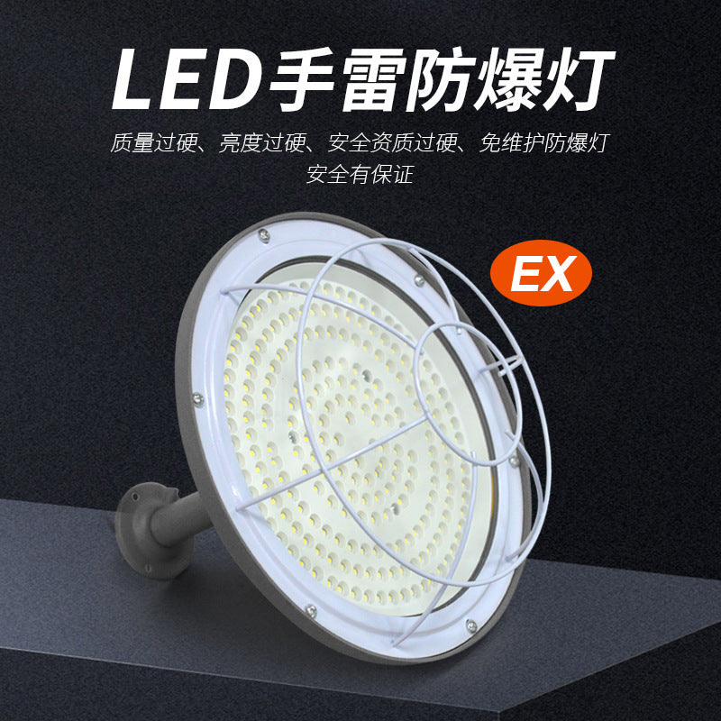 Bastian LED explosion-proof light waterproof, moisture-proof, explosion-proof, explosion-proof factory light, explosion-proof warehouse, explosion-proof lighting