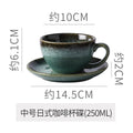 220ml jade green