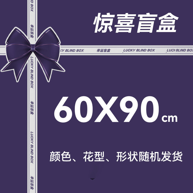 Stall small commodities Diatom mud floor mat Toilet quick-drying absorbent mat Toilet non-slip mat Bathroom door mat