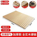 Solid wood moisture-proof frame, foldable tatami bed frame, foldable bed board, waist-protecting fir wood, breathable floor mattress