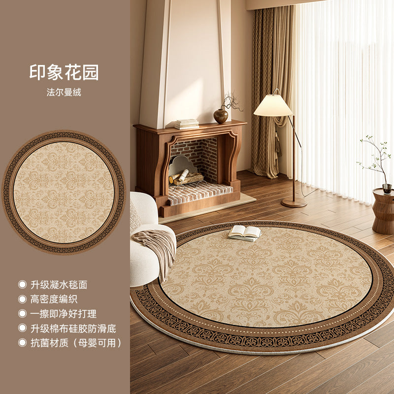 Round rug living room retro high-end bedroom walk-in closet non-slip mat easy-care sofa coffee table floor mat