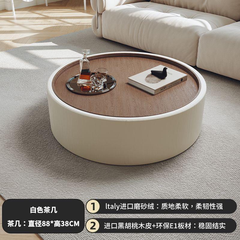 Italian round storage coffee table small apartment for home living room casual cream style retroaccessible luxury living room classy side table