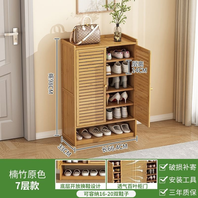 Shoe cabinet for home door storage dust-proof multi-layer multi-functional casual storage cabinet nanzhu large-capacity living room shoe rack