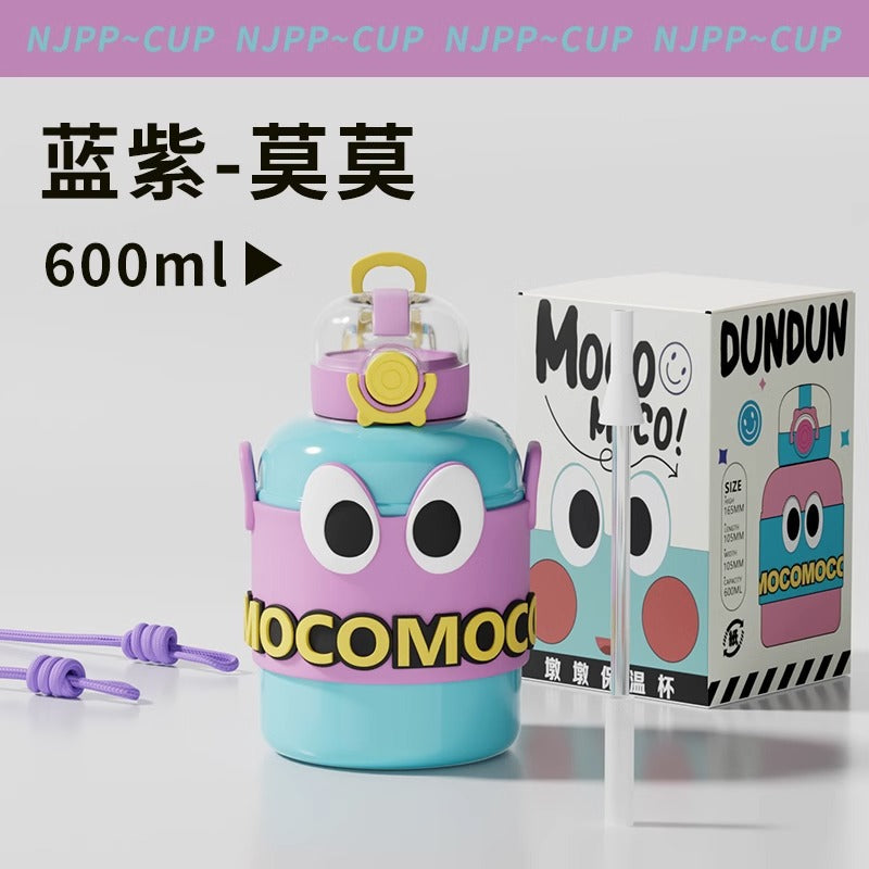 Influencer-approved dopamine-boosting insulated tumbler: cute & creative straw water bottle for kids - large capacity, portable, and perfect for students