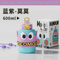 Influencer-approved dopamine-boosting insulated tumbler: cute & creative straw water bottle for kids - large capacity, portable, and perfect for students