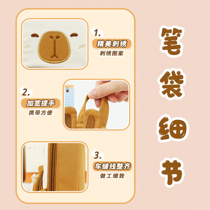 New, cute Kapibara schoolbag, capybara stationery box, cute pencil case, cartoon portable pencil case.
