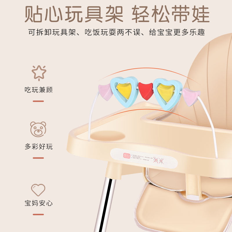 Baby Eating Dining Chair Multifunctional Household Infant Playing Dining Table and Chair Anti-drop Learning Seat Children's Dining Table Dining Chair