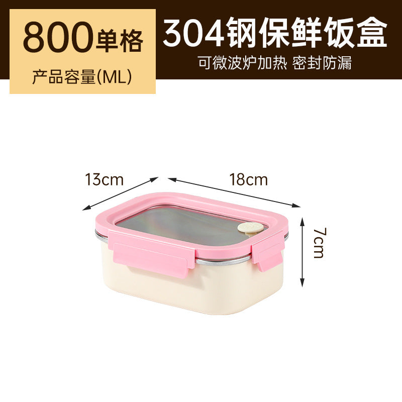 304 stainless steel lunch box - microwave safe, student meal container with compartments, bento box, food-grade fresh-keeping box