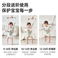 Factory direct: baby walking harness - dual-use safety belt & anti-fall leash for toddlers