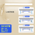 Plug-in model-warm light/lamp length 1.04m watts/line length 1.8m