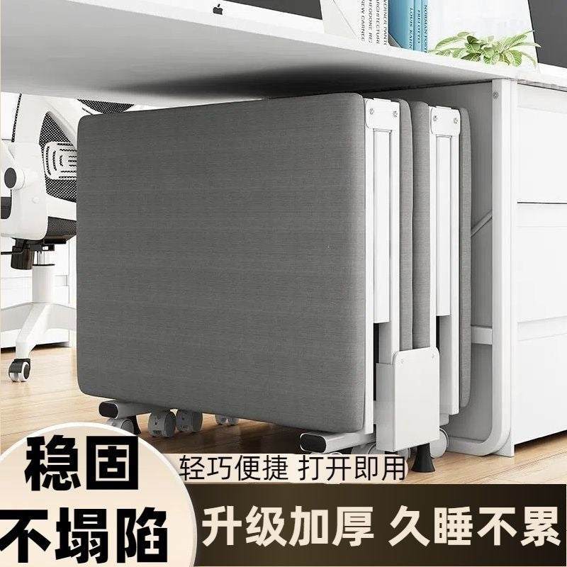 Recliner folding bed office nap recliner high-end lunch bed portable recliner lunch folding bed foldable recliner