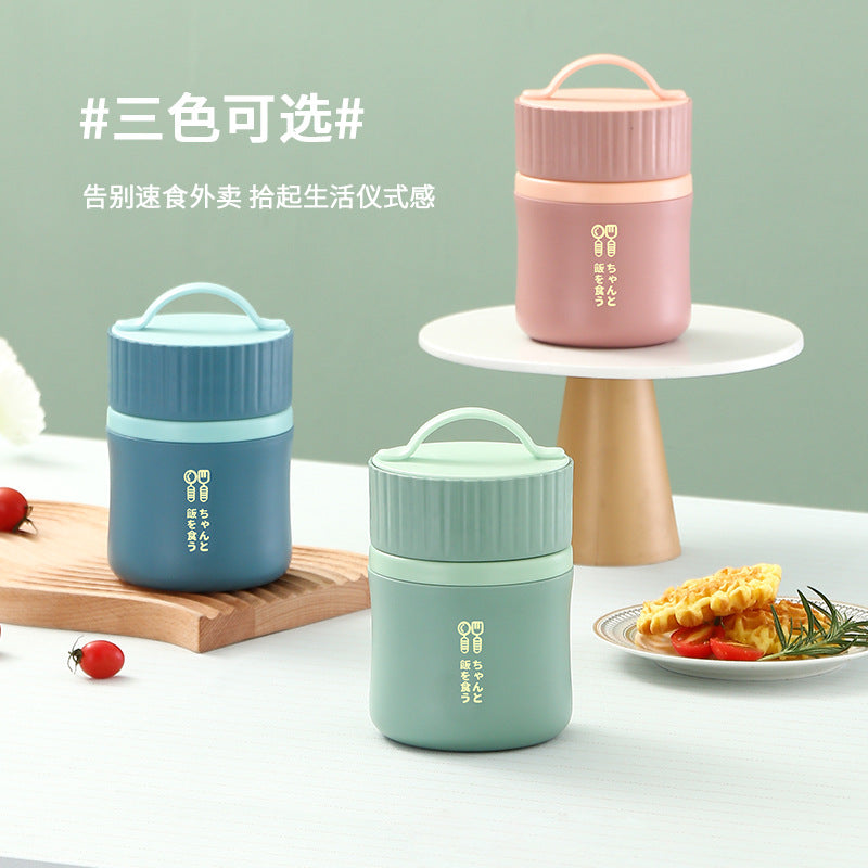 304 stainless steel yellow duck soup cup portable breakfast cup small lunch box bucket with cutlery insulated student lunch box gift