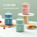 304 stainless steel yellow duck soup cup portable breakfast cup small lunch box bucket with cutlery insulated student lunch box gift