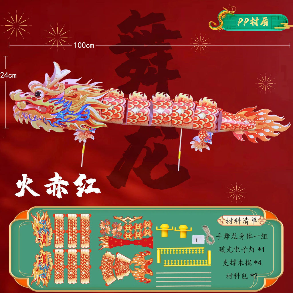 Year of the Snake Spring Festival Portable Lantern DIY Material Pack Children's Cartoon Stall New Shaking Snake Flower Lamp Douyin Wholesale