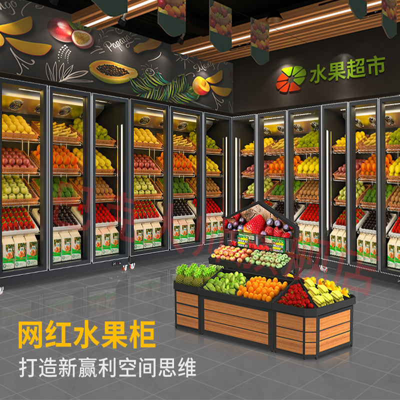 Huaer supermarket fruit shop refrigerated display cabinet vertical vegetable cold fresh display freezer commercial fruit preservation cabinet