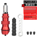 Electric rivet gun conversion head, pull rivet gun, rivet machine, electric drill, pull rivet gun, pneumatic pull core rivet machine