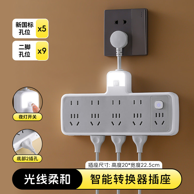 For homesocket genuine converter panel multi-hole slot wireless power strip extension cord plug