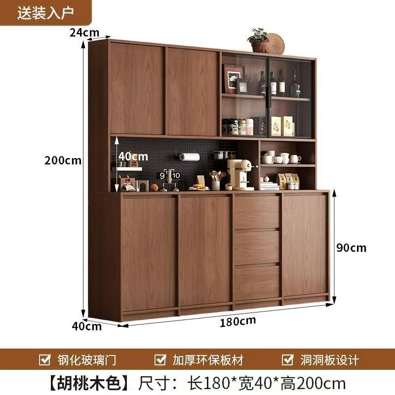 Used retro sideboard wall-mounted integrated home coffee machine kitchen living room wine cabinet pegboard storage rack cabinet
