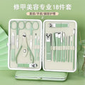 German-engineered manicure tool set: nail clippers, nail files, and more - wholesale available. high-quality nail care set, no minimum order