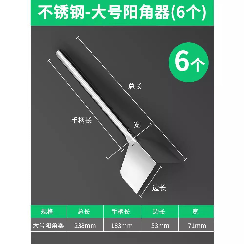 Baolian stainless steel inner corner tool, inner and outer corner grinding artifact, corner puller, putty scraper, inner wall inner corner, outer wall outer corner tool