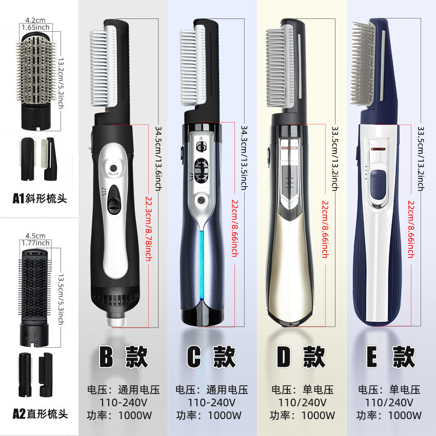 Cross-border Middle East hot air comb Multifunctional three-in-one hair straightener Curling iron Hair dryer Three-purpose hair changing hair dryer