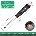 Cross screwdriver suit screwdriver one-word plum blossom screwdriver tool can be used to tap multi-function flat screwdriver