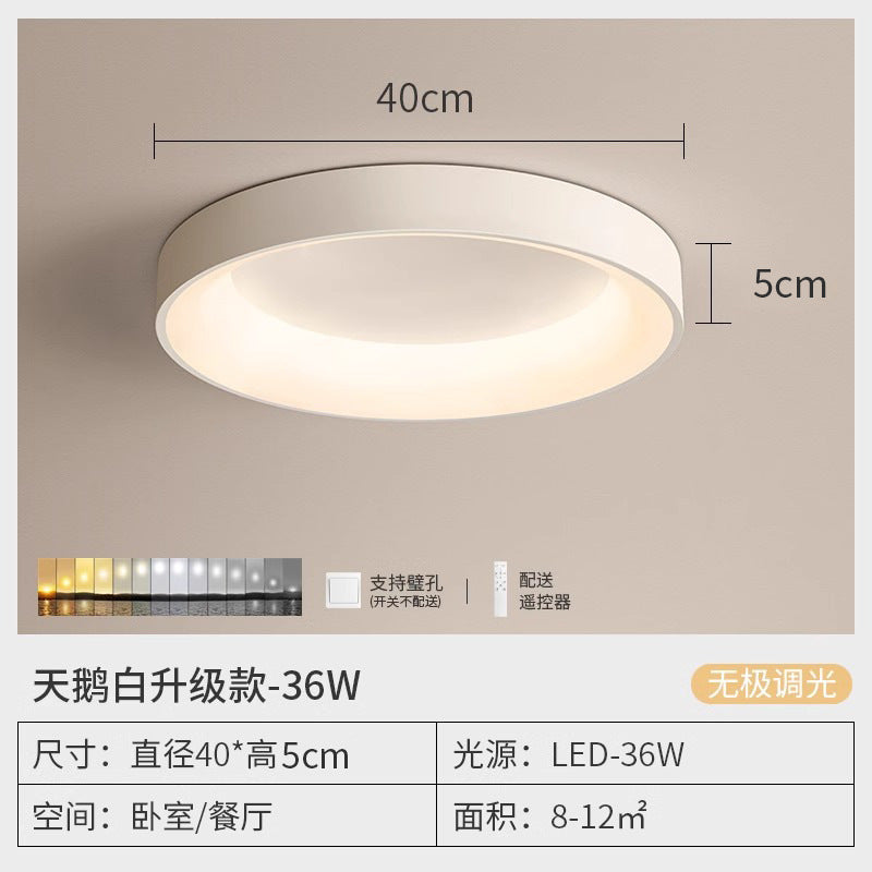 Bedroom ceiling light - nordic minimalist style - 2025 round dining room/bedroom main light - eye protection lamp