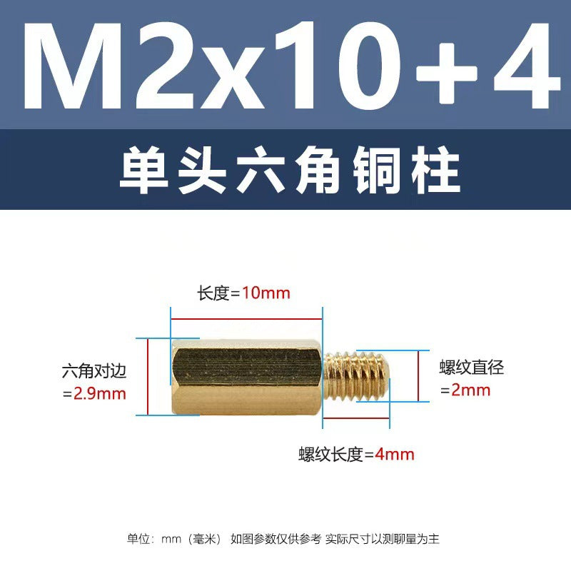 Hexagonal copper pillar surveillance camera security hexagonal single pass copper pillar multi-specification single head external tooth isolation copper stud M2