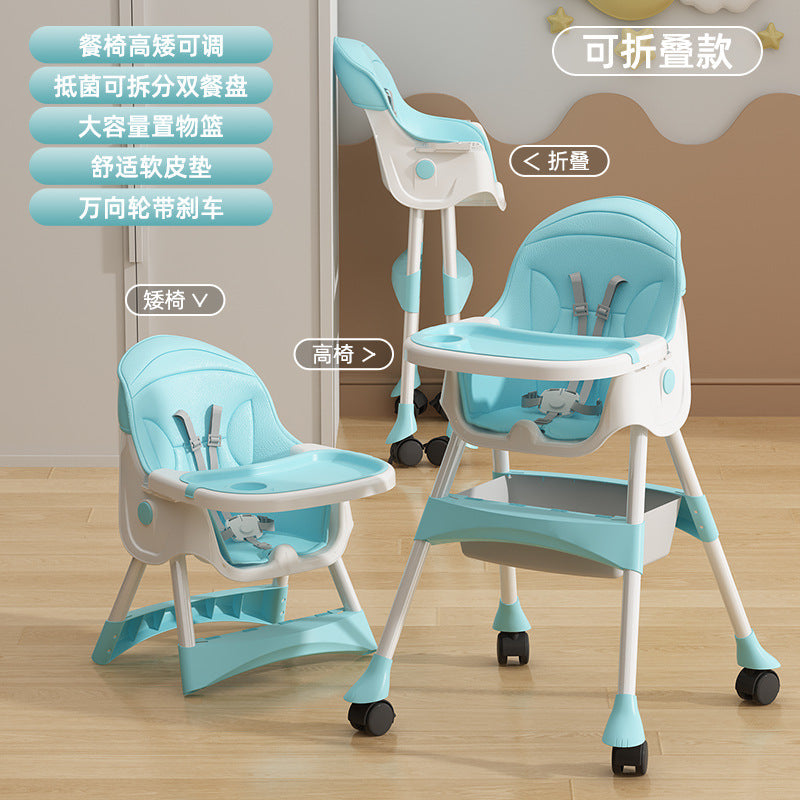 Baby Dining Chair Household Baby Thickened Plate Learning Sitting Chair Multifunctional Children's Portable Learning to Eat Dining Table and Chair