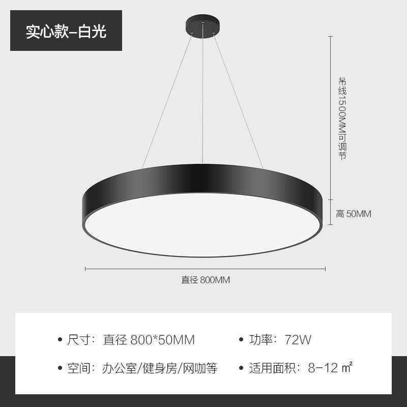 Round led pendant light - ideal for shopping malls, supermarkets, gyms, offices, and industrial spaces - hollow round design