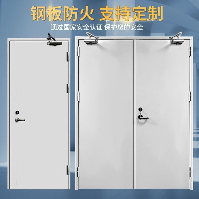 Steel fire door, one door, one certificate, single opening, double opening, fire insulation, swing door, class a modern casual single door