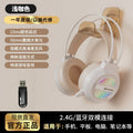 Off-white bluetooth + 2.4g adapter for mobile phones and computers