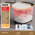 Good fortune foot bath bucket heated constant temperature foot bath electric intelligent foot washing massage for home multifunctional fully automatic