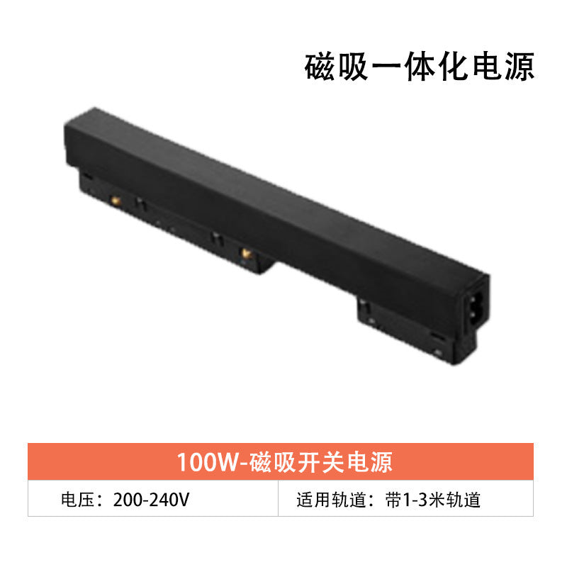 Magnetic track light Embedded light and shade rimless spotlights Living room home without main lights Lighting line lights