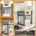 Pull-out microwave oven storage rack kitchen countertop storage rack pull-out multi-layer oven storage rack