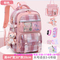 Large pink + (comes with lina belle + 5-piece set + watch + pen case + tutoring bag)
