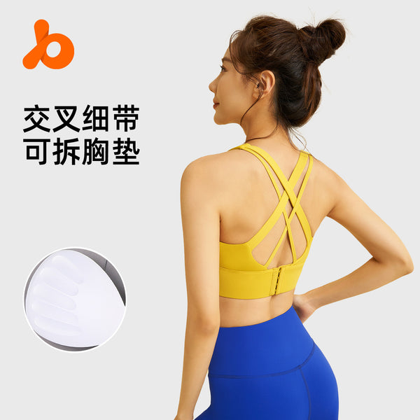 Juyitang high elastic high strength shockproof sports underwear women's removable chest pad breasted yoga fitness bra