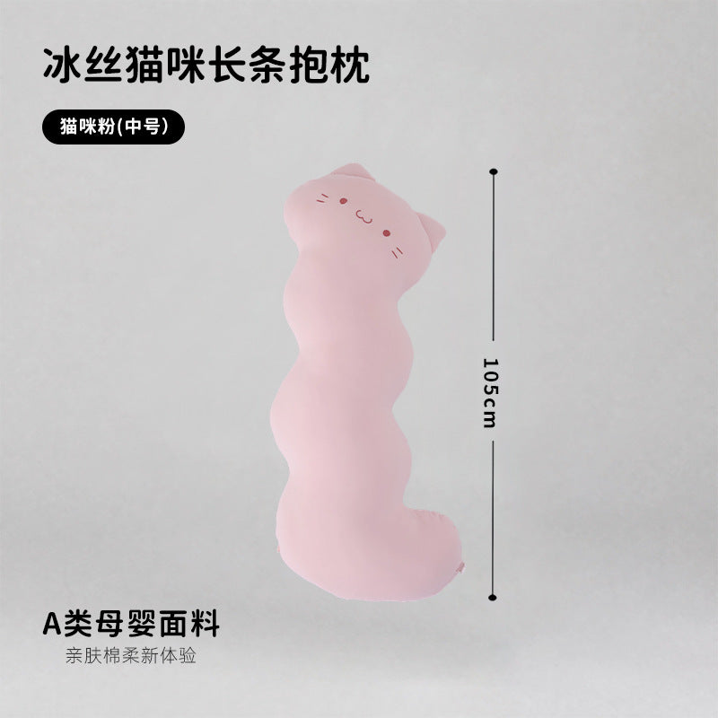 Cute comfortable ice silk cool cat long pillow for girls to sleep on their sides and legs handy gadget for sleeping