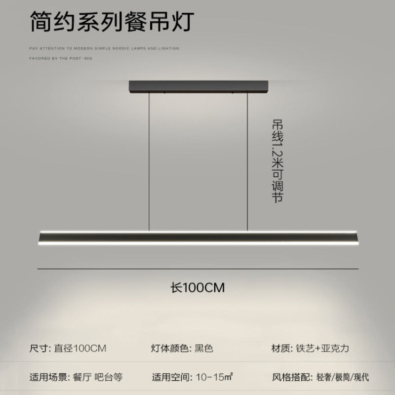 High-end hall, living room chandelier, modern simple light luxury restaurant, Nordic minimalist style, Zhongshan home improvement lighting fixtures