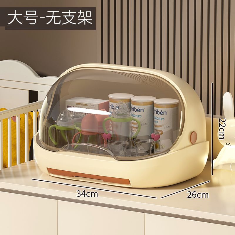 Bottle storage box Large capacity flip cover Dust drain rack Covered baby products Supplementary food tableware Drain storage box
