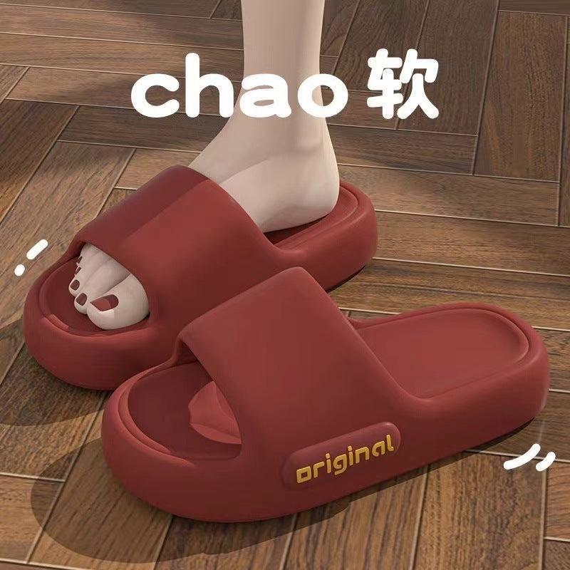 2024new arrivalthick sole shit-feeling slippers for women summer home soft bottom casualfor home bathroom one-line sandals for women
