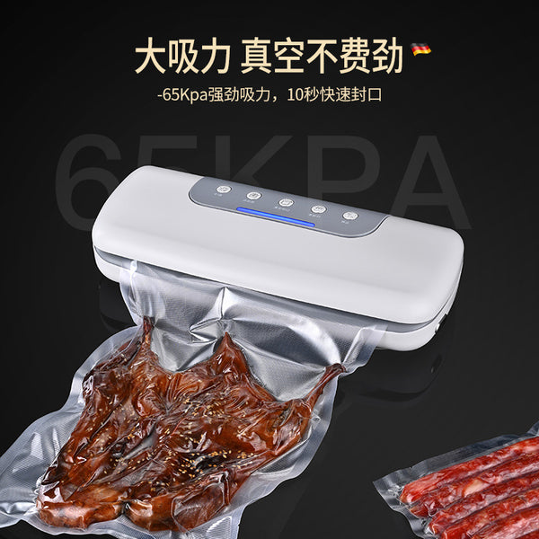 Kitchen Extraction Vacuum Sealing Machine Mini Food Sealing Thermoplastic Sealing Machine Fresh Preservation Machine Sealing Small Packaging Machine