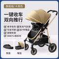 747-9 flagship-khaki