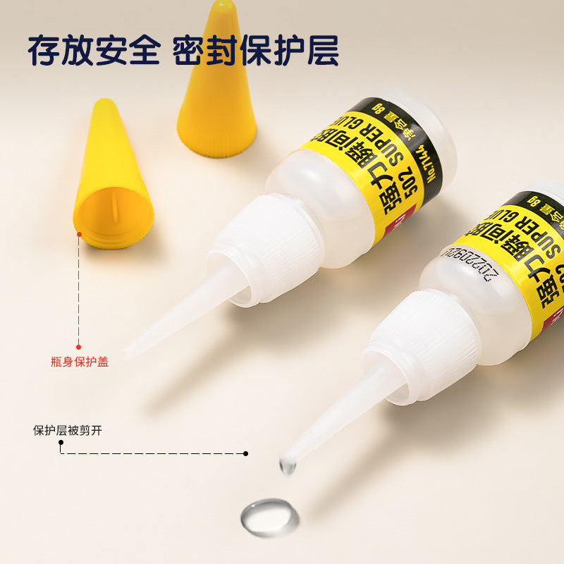 Deli 7144 Superglue Superglue 8g Quick Drying Glue 502 Glue Strong stickiness Ceramic glass Metal